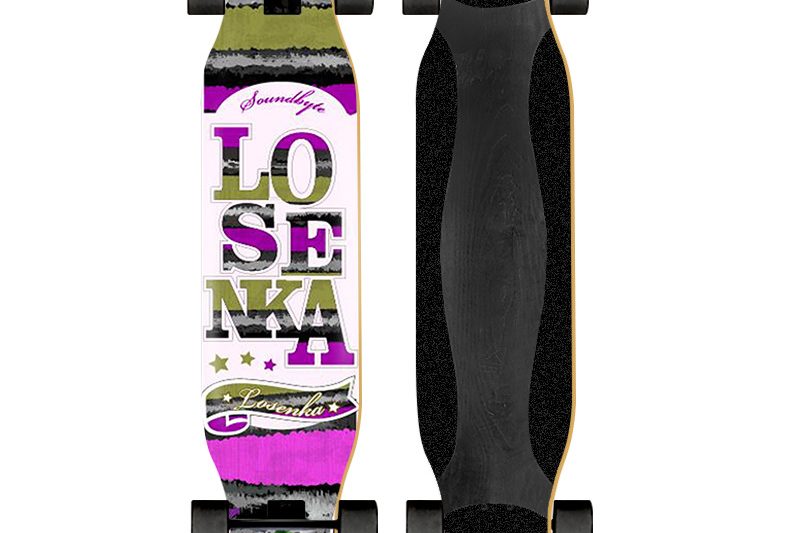 longboard (3)